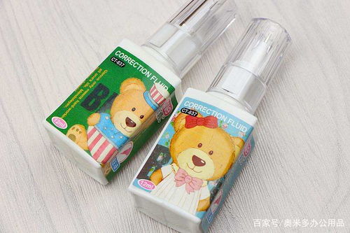 文具琳瑯滿目迷人眼，奧米多辦公用品提醒家長這3類文具千萬別買