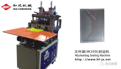 文具禮品家居雜貨 一站式生產與批發，助力辦公與生活