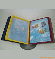 優(yōu)化展示之美 蒼南縣馳峰文具廠文具用品展示架全線產(chǎn)品介紹